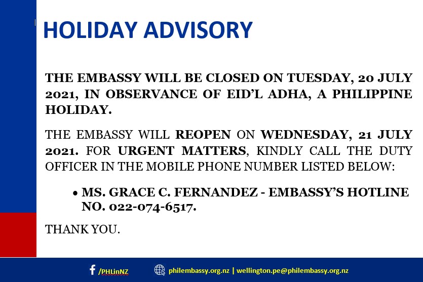 Holiday%20Eid'l%20Adha%20July%2020 Holiday%20Eid'l%20Adha%20July%2020